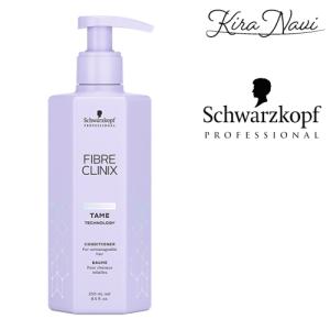 シュワルツコフ ファイバークリニクス テイム トリートメント 250ml