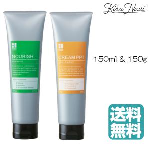 【送料無料】 香栄化学 インターロック ナリッシュ S シャンプー 150ml＆クリームPPT S 150g セット｜kiranavi