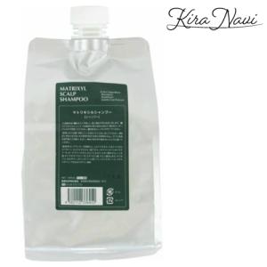 香栄化学 マトリキシル スキャルプ シャンプー 1000ml 詰め替え用 レフィル スカルプケア 弱酸性 弾力