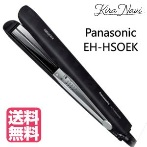 SC-24N ストレート&カールアイロン BEAURA(ビューラ) :r030006200:愛