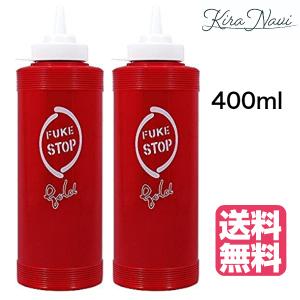 ふけストップ ゴールド ローション 400ml 2本セット メンズ