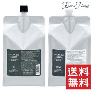 【送料無料】 ナカノ フォリッジ クレンジング シャンプー 1500ml＆スキャルプ リペアメント 1500g セット 詰替え用 レフィル｜kiranavi