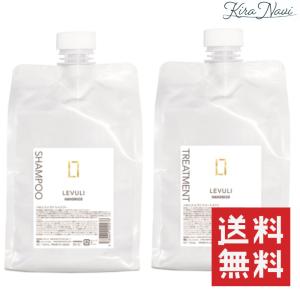 ハホニコ レブリ シャンプー 1000ml＆トリートメント 1000g セット 送料無料 詰替え用 レフィル｜kiranavi