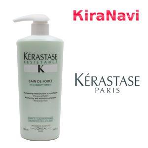 ケラスターゼ 業務用 KERASTASE RE バン ド フォルスN 1000ml