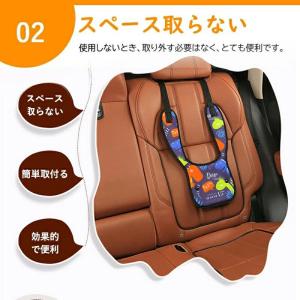 チャイルドシート 補助ベルト 抜け出し防止 カ...の詳細画像5