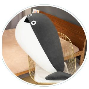 グッズ ぬいぐるみ サカバンバスピス 抱き枕 ...の詳細画像5
