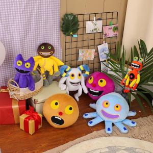 送料無料 ぬいぐるみ 子供 My Singing Monsters Playground おもちゃ 玩具 可愛い Wubbox Plush かわいい ベビーギフト プレゼント｜kirara-mall