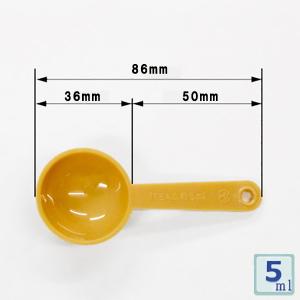 計量スプーン5mlの詳細画像1