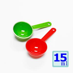計量スプーン15ｍｌ