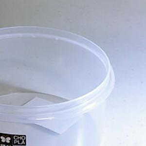 ビルポット万能型 No.3 味噌容器の詳細画像2