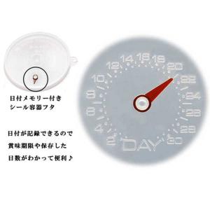 ビルポット万能型 No.4 味噌容器の詳細画像4