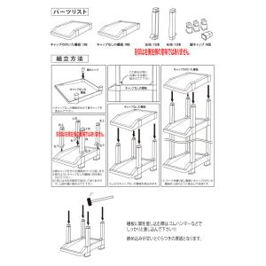 シューズラック10段 送料無料 日本製 靴 収...の詳細画像5