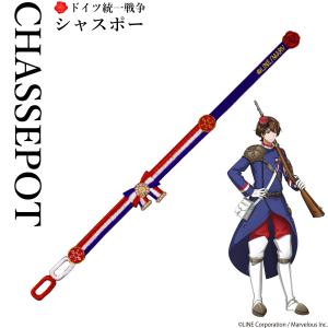 千銃士 ノーブルレースブレスレット シャスポー