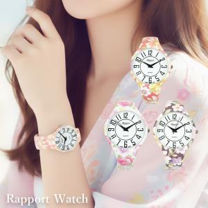 FENDI（フェンディ） 腕時計 クオーツ SS 660L ブルー盤 ステンレス