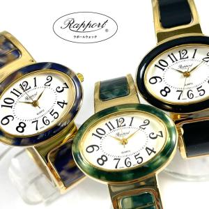 腕時計 レディース バングル タイプ 可愛い バングルウォッチ ファッションウォッチ アナログ 20代 30代 40代 50代