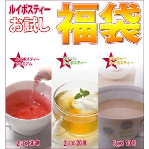 抹茶／Matcha】京都宇治【山政小山園】【加工用】食品加工用抹茶 2号