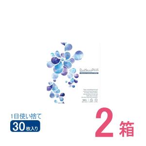 Pure Natural Plus 38% ピュアナチュラルプラス 含水率38% ネコポス便 送料無料 2箱セット 1箱30枚入り 1日使い捨て UVカット うるおい成分配合