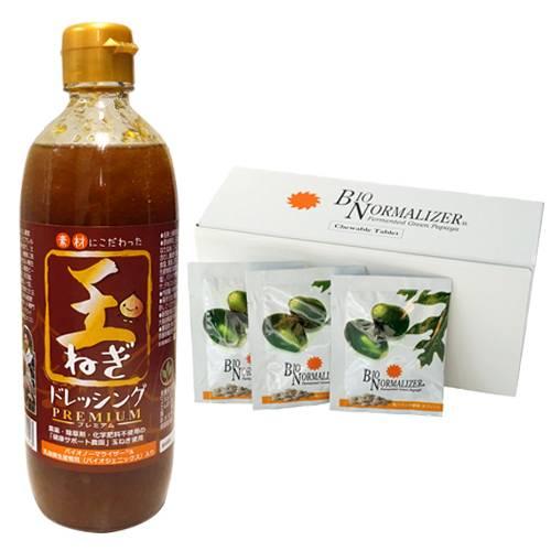 無添加 玉ねぎドレッシング【プレミアム】490ml&amp;バイオノーマライザ― タブレット 90g ※送料...