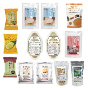 美露仙寿 メイルセンジュ 送料無料 栄養ドリンク クコ サンザシ