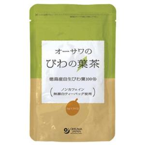 オーサワのびわの葉茶60g（3g×20包）