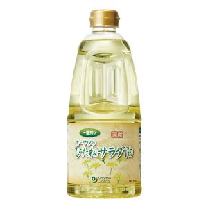 オーサワの北海道産なたねサラダ油 910g