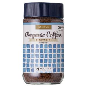 ネスカフェ ゴールドブレンド カフェインハーフ ( 80g )/ ネスカフェ