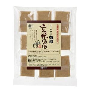 オーサワの有機玄米もち330g