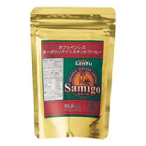 サミーゴカフェインレスオーガニックインスタントコーヒー（詰替え用）50g