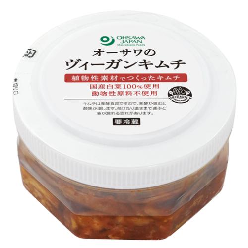 【オーサワ冷蔵直送品】オーサワのヴィーガンキムチ（冷蔵）（250g） ※代引・同梱不可 12000円...