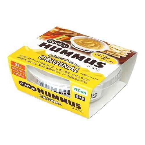 【オーサワ冷蔵直送品】KURAKON HUMMUS ORIGINAL（冷蔵） （80g） 【くらこん...