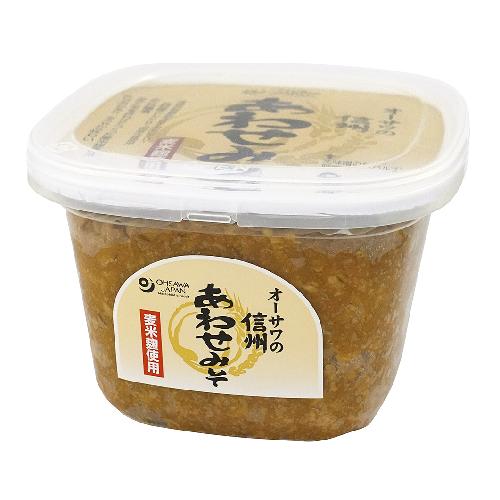オーサワの信州あわせみそ（麦米麹使用） （750g） 【オーサワジャパン】