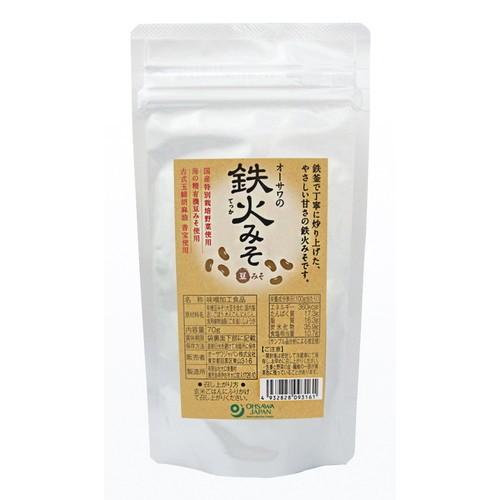 オーサワの鉄火みそ（豆みそ）（70g）【オーサワジャパン】