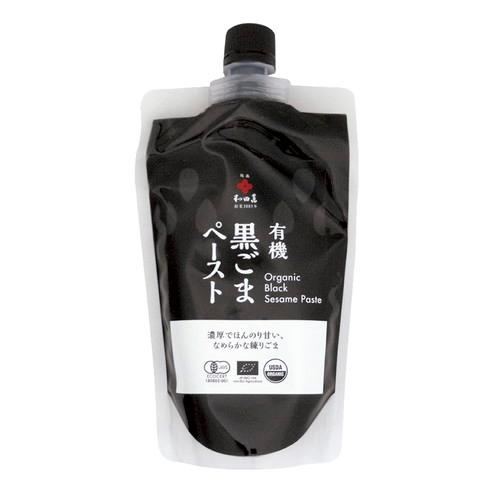 有機黒ごまペースト （250g） 【和田萬商店】