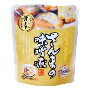 北海道産 さんまの味噌煮 95g（固形量70g） 【兼由】