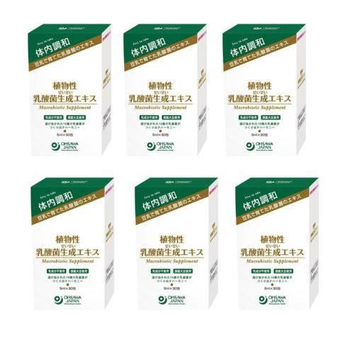 植物性乳酸菌生成エキス 5ml×30包×6箱セット ※送料無料（一部地域を除く）※同梱・キャンセル・...