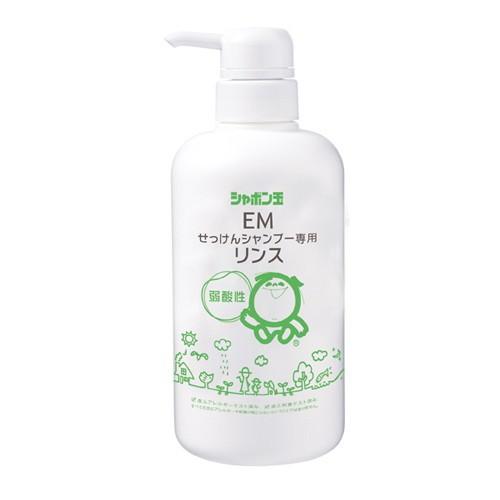 シャボン玉 EM石鹸リンス （520ml）※キャンセル不可