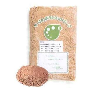 ボカシ300g