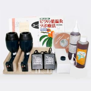 ビワキュー和　（びわ温灸） びわの葉温灸器ユーフォリアQ+専用カセット54個+ビワエキス計