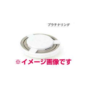 シリカピュア 交換カートリッジ 1個 送料無料 シリカ水 浄水器