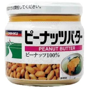 ピーナッツバター150g【三育】
