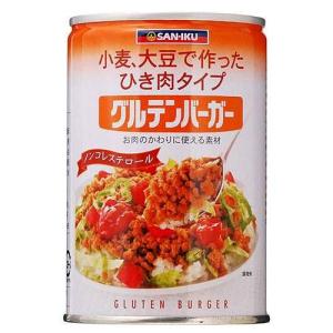 【特注品 1-2】グルテンバーガー435g【三育...の商品画像
