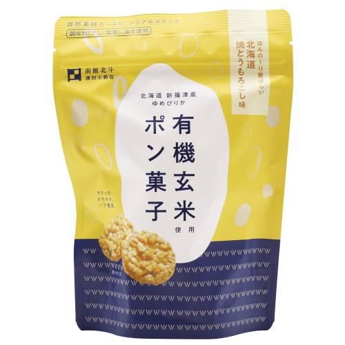 有機玄米使用ポン菓子 焼とうもろこし味 （30g） 【澤田米穀店】