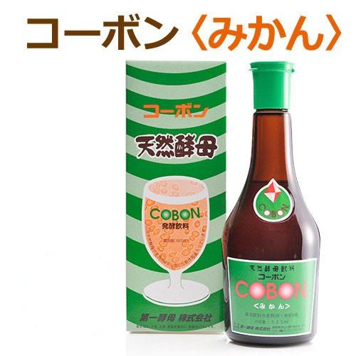 コーボン・温州みかん 525ml ※全国送料無料 【あすつく対応】 ※同梱・キャンセル・ラッピング不...