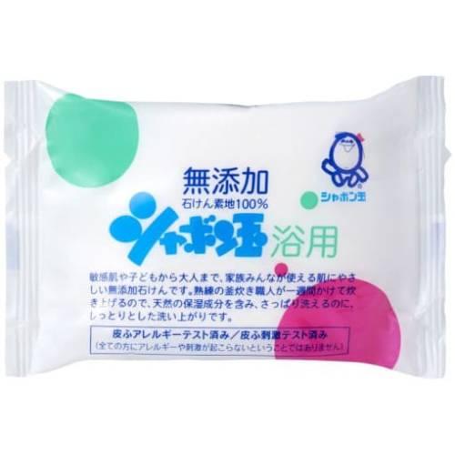 浴用石けんシャボン玉石けん（100g）【シャボン玉】
