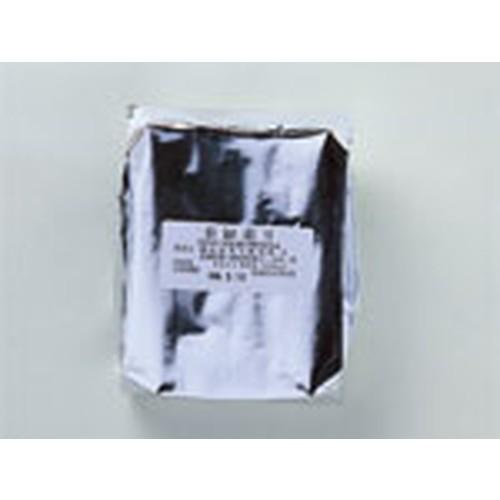 【薬方堂直送】葉緑素Ｓ（1g×90包）※送料無料（一部地域を除く）※キャンセル・代引き不可、同メーカ...