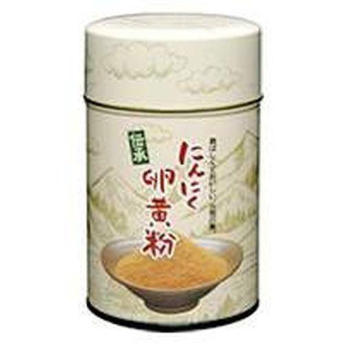 伝承にんにく卵黄粉末 容器入り 180g  ※メーカー直送、全国どこでも送料無料、代引不可、同梱不可