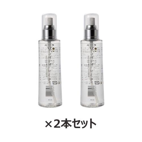 夢水肌スキンベースウォーター 200ml×2本セット【オーブス】※送料無料（一部地域を除く）