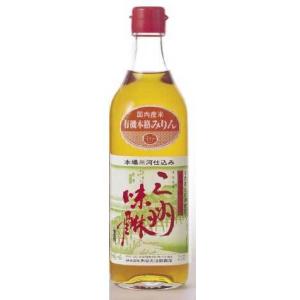 三河本格仕込み有機三州味醂500ml【角谷文治郎商店】※13本以上別途料金必要｜kirarasizen