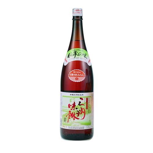 三河本格仕込み 有機三州味醂 1.8リットル ※荷物総重量20kg以上で別途料金必要【角谷文治郎商店...