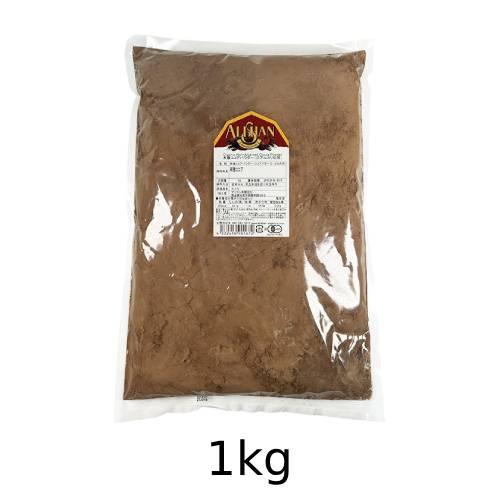有機ココアパウダー （非アルカリ処理）（1kg） 【アリサン】